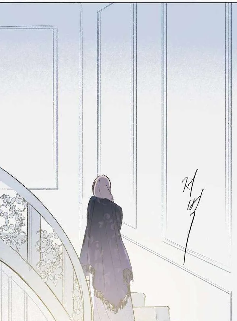 The Masked Revolution is Just for Your Sake Chapter 3 page 73