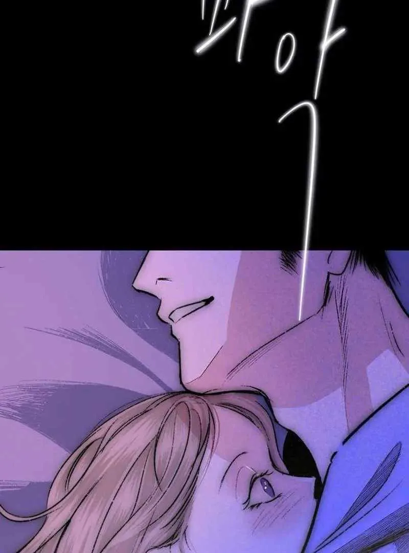 The Masked Revolution is Just for Your Sake Chapter 4 page 39