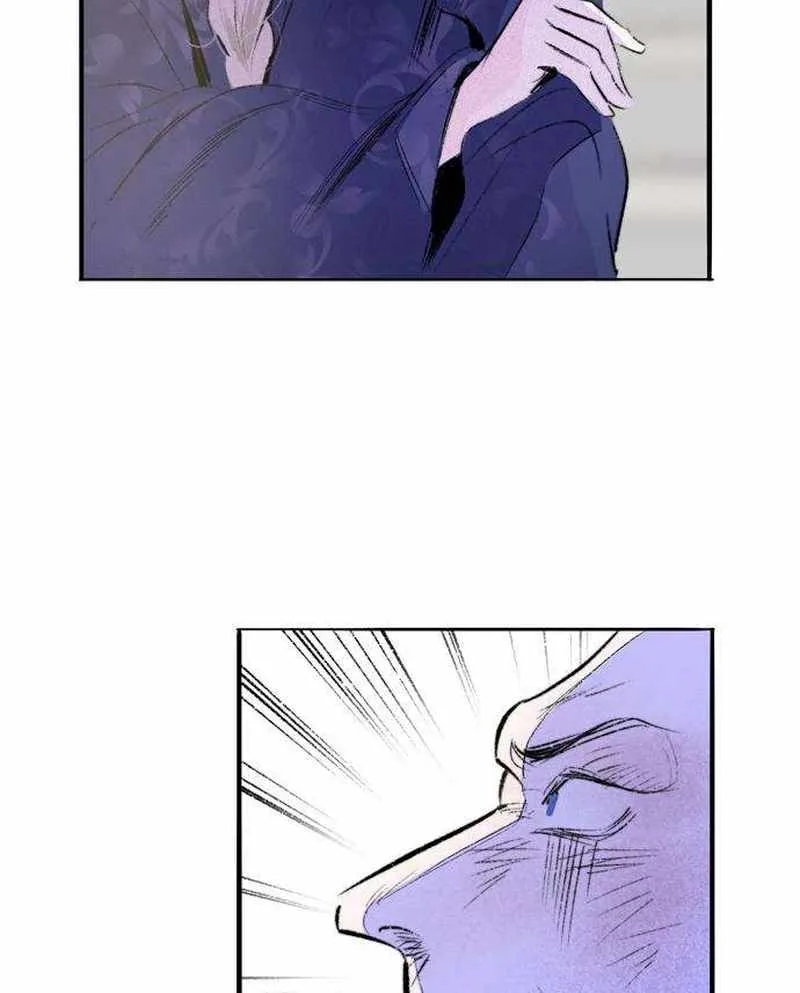 The Masked Revolution is Just for Your Sake Chapter 3 page 71