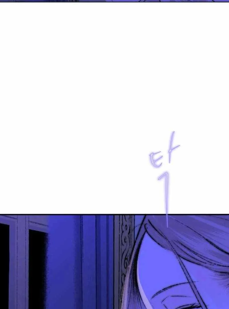 The Masked Revolution is Just for Your Sake Chapter 4 page 52
