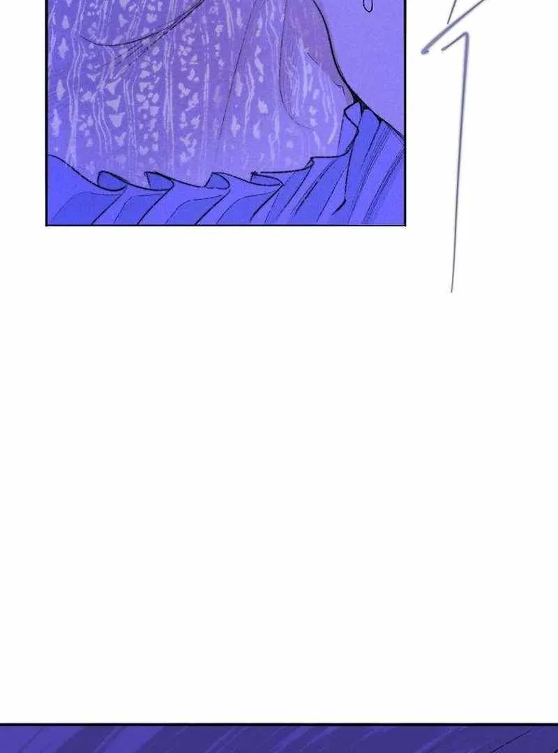 The Masked Revolution is Just for Your Sake Chapter 4 page 24