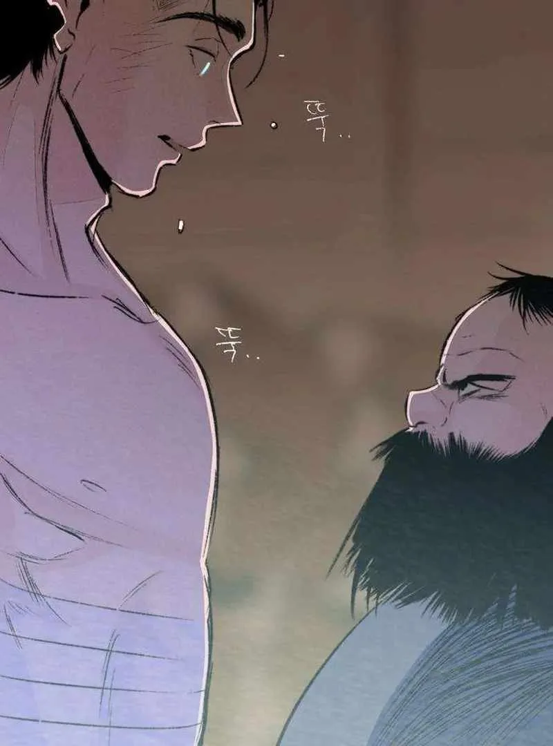 The Masked Revolution is Just for Your Sake Chapter 4 page 175