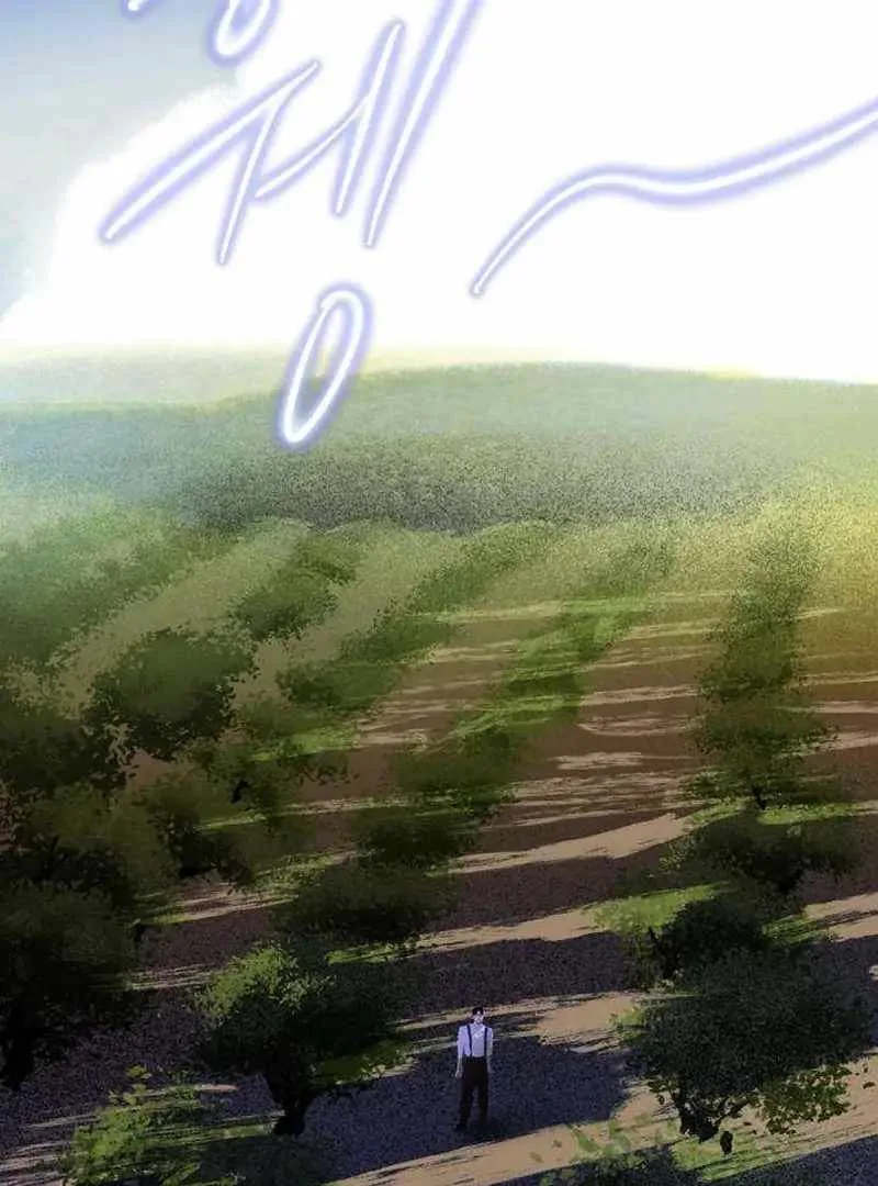 The Masked Revolution is Just for Your Sake Chapter 4 page 193