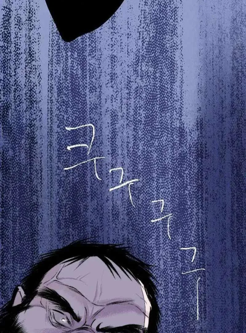The Masked Revolution is Just for Your Sake Chapter 4 page 185