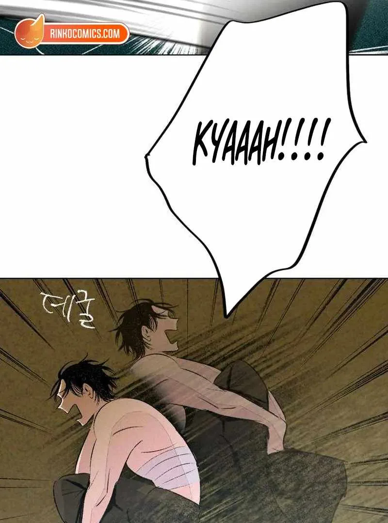 The Masked Revolution is Just for Your Sake Chapter 4 page 178