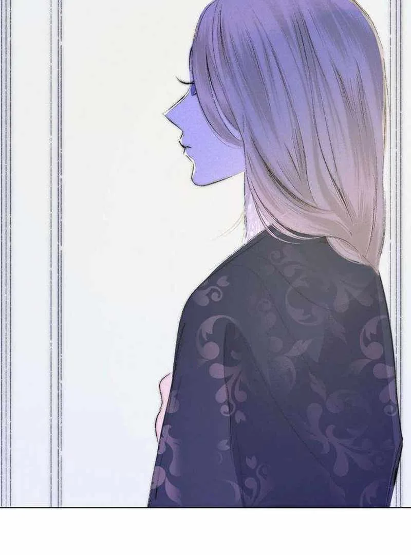 The Masked Revolution is Just for Your Sake Chapter 3 page 82