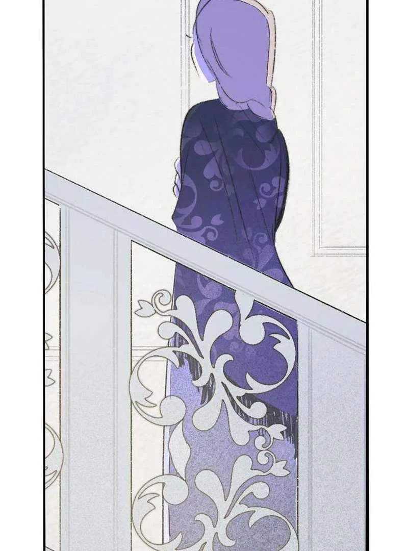 The Masked Revolution is Just for Your Sake Chapter 3 page 76