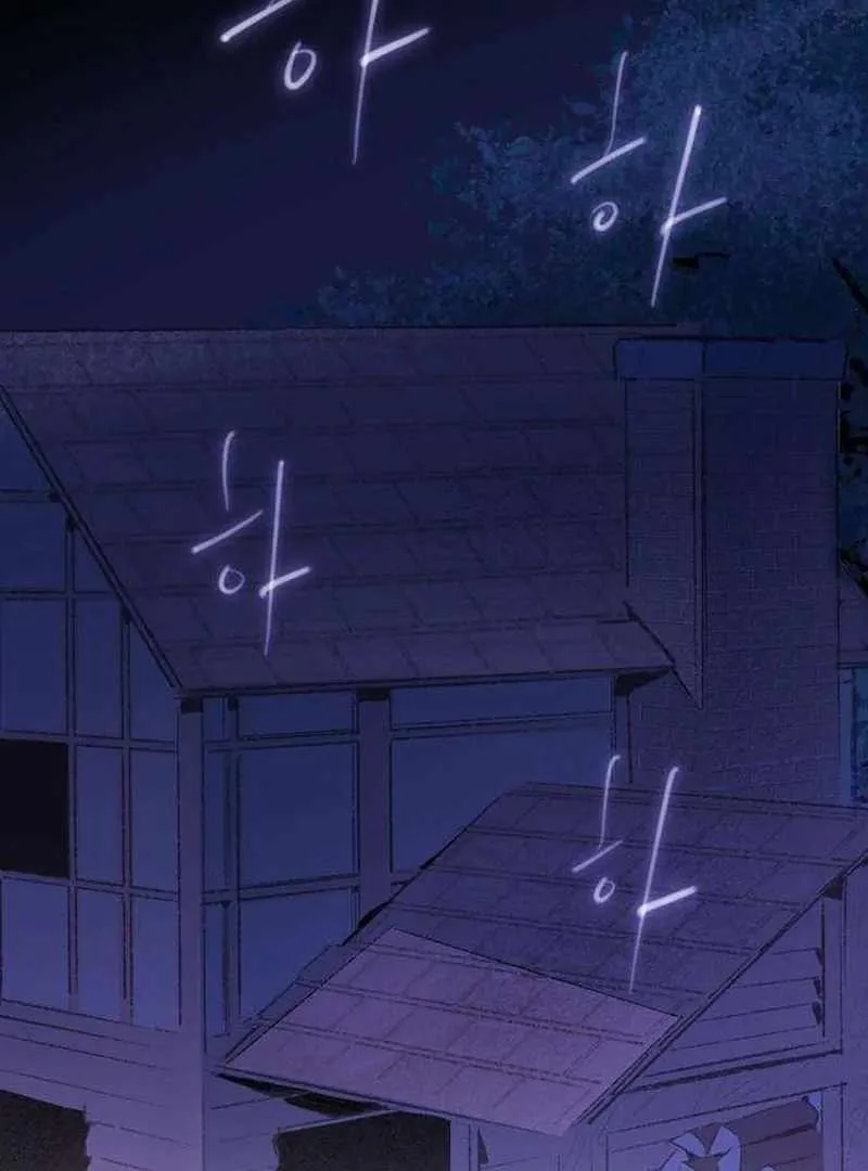 The Masked Revolution is Just for Your Sake Chapter 4 page 161