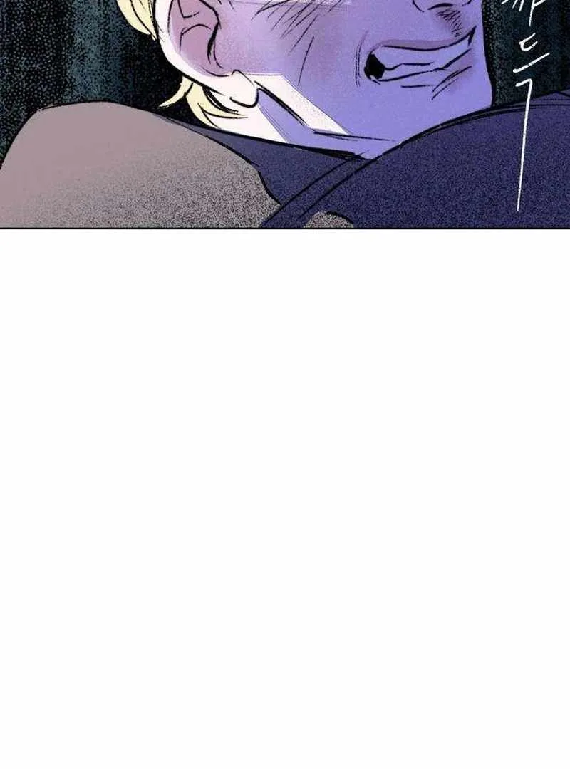 The Masked Revolution is Just for Your Sake Chapter 3 page 113