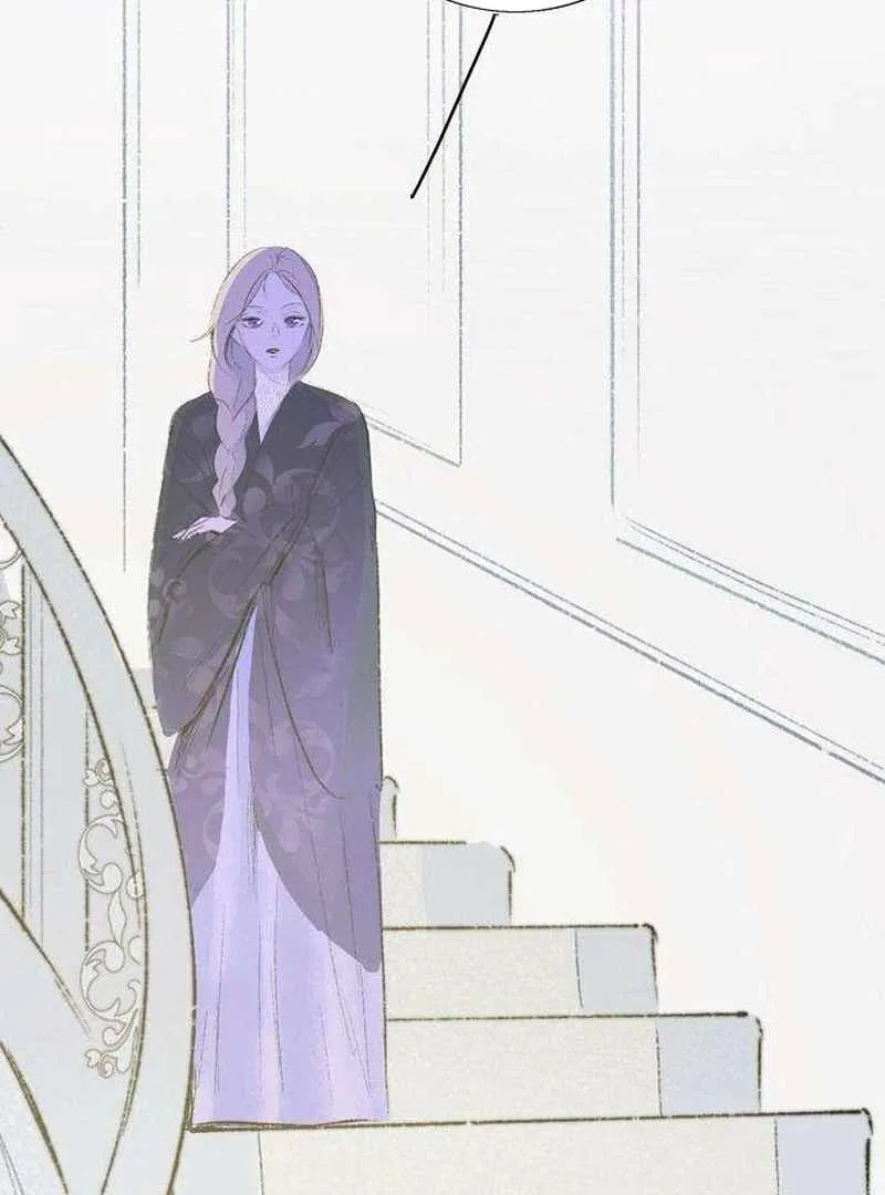 The Masked Revolution is Just for Your Sake Chapter 3 page 94