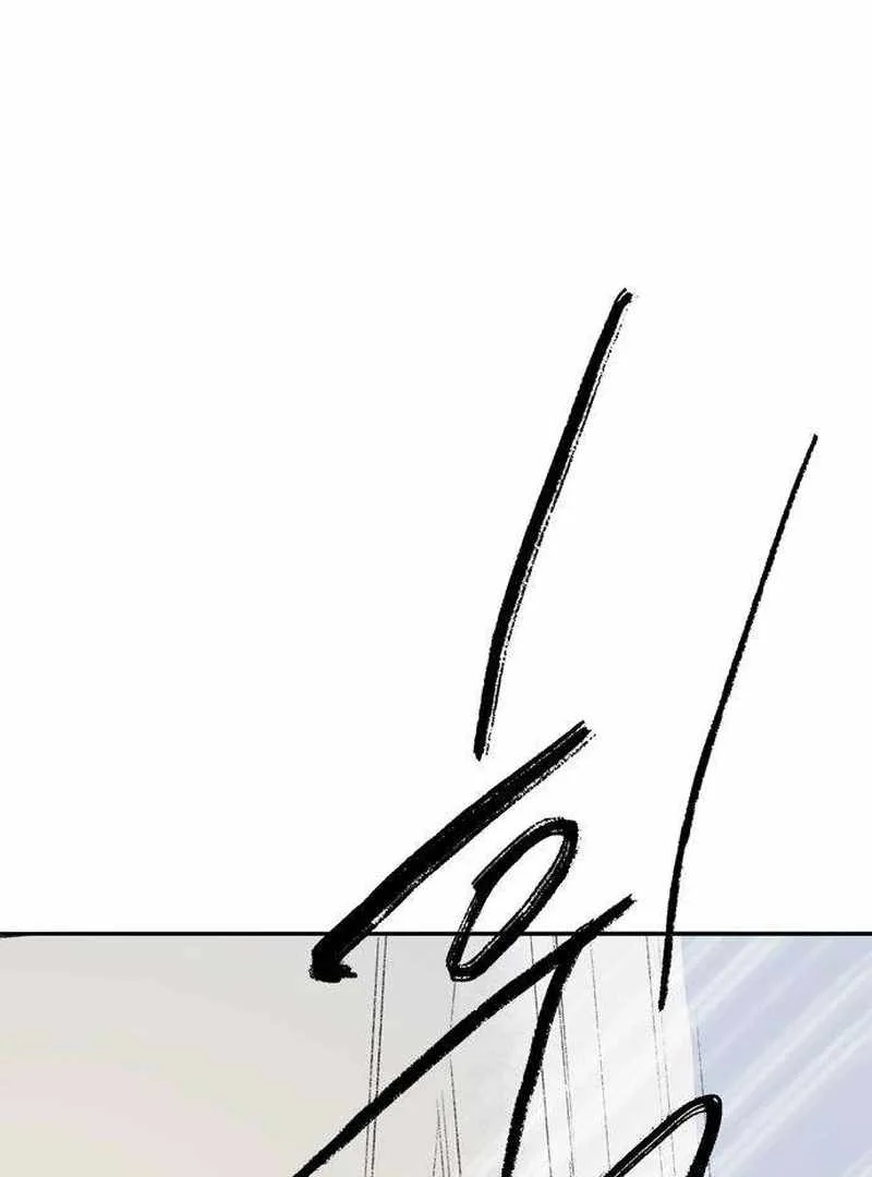 The Masked Revolution is Just for Your Sake Chapter 3 page 117