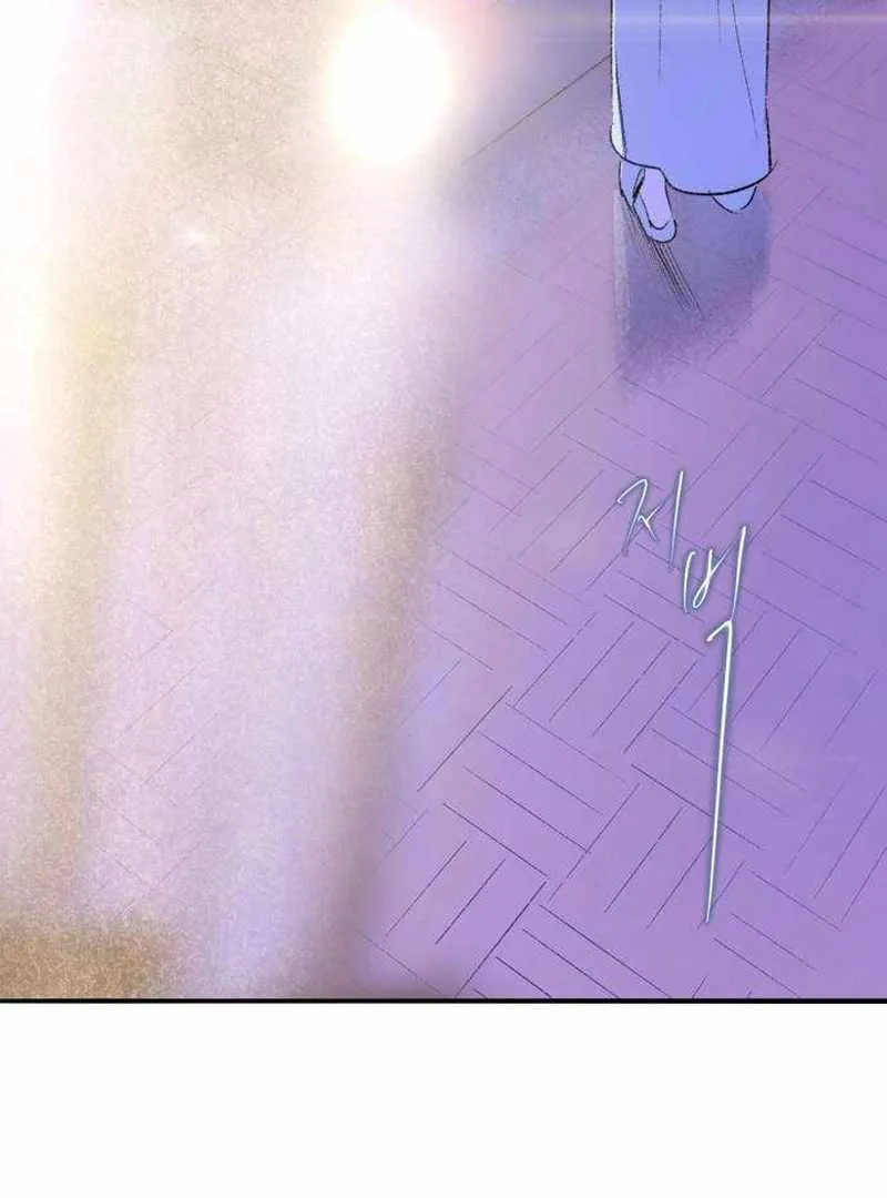 The Masked Revolution is Just for Your Sake Chapter 3 page 149