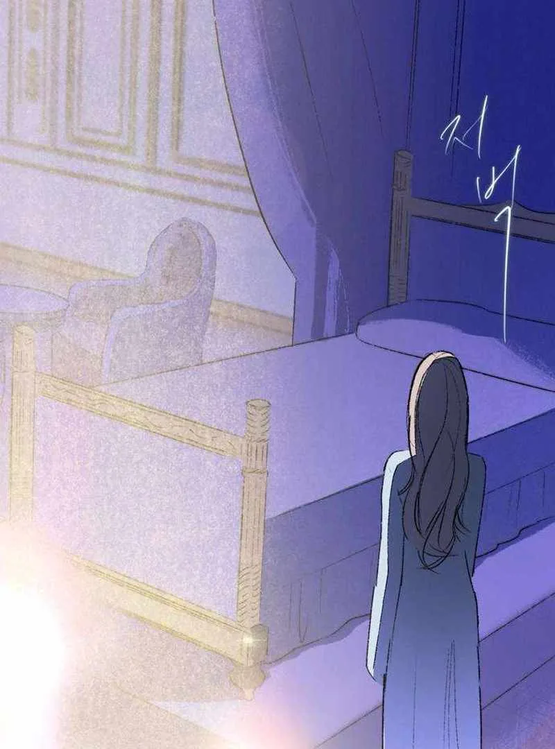 The Masked Revolution is Just for Your Sake Chapter 3 page 148