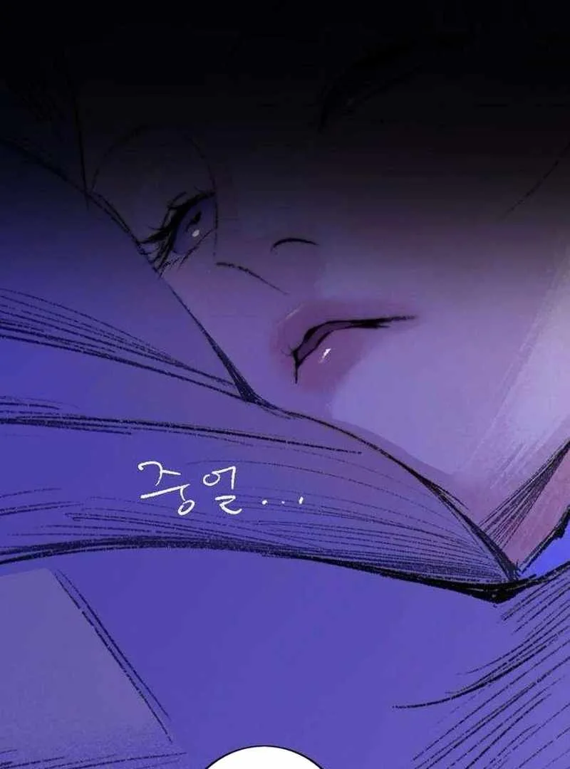 The Masked Revolution is Just for Your Sake Chapter 3 page 189