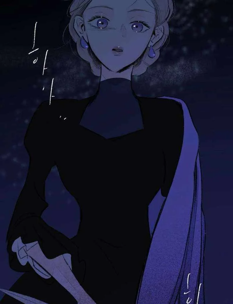 The Masked Revolution is Just for Your Sake Chapter 3 page 207