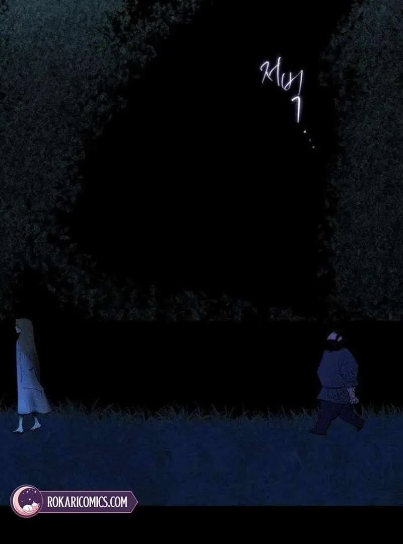 The Masked Revolution is Just for Your Sake Chapter 6 page 37