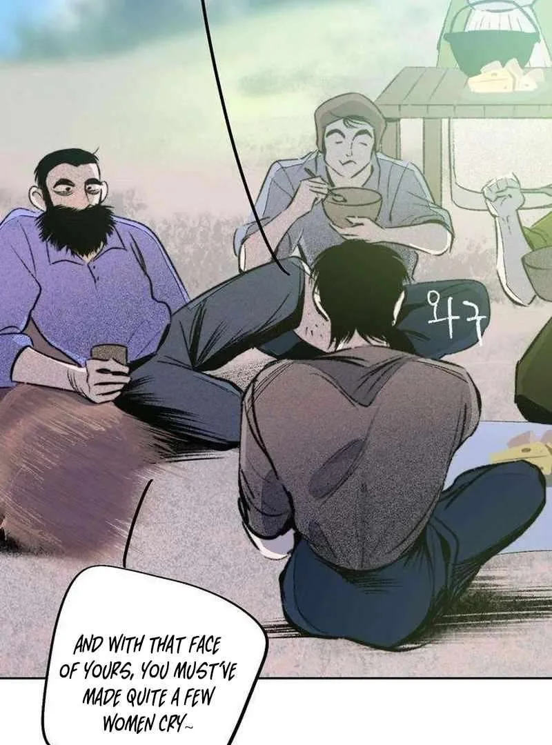 The Masked Revolution is Just for Your Sake Chapter 6 page 87