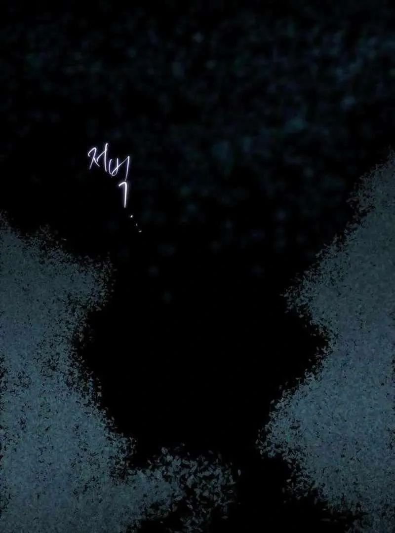 The Masked Revolution is Just for Your Sake Chapter 6 page 36