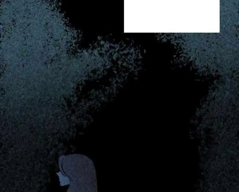 The Masked Revolution is Just for Your Sake Chapter 6 page 29