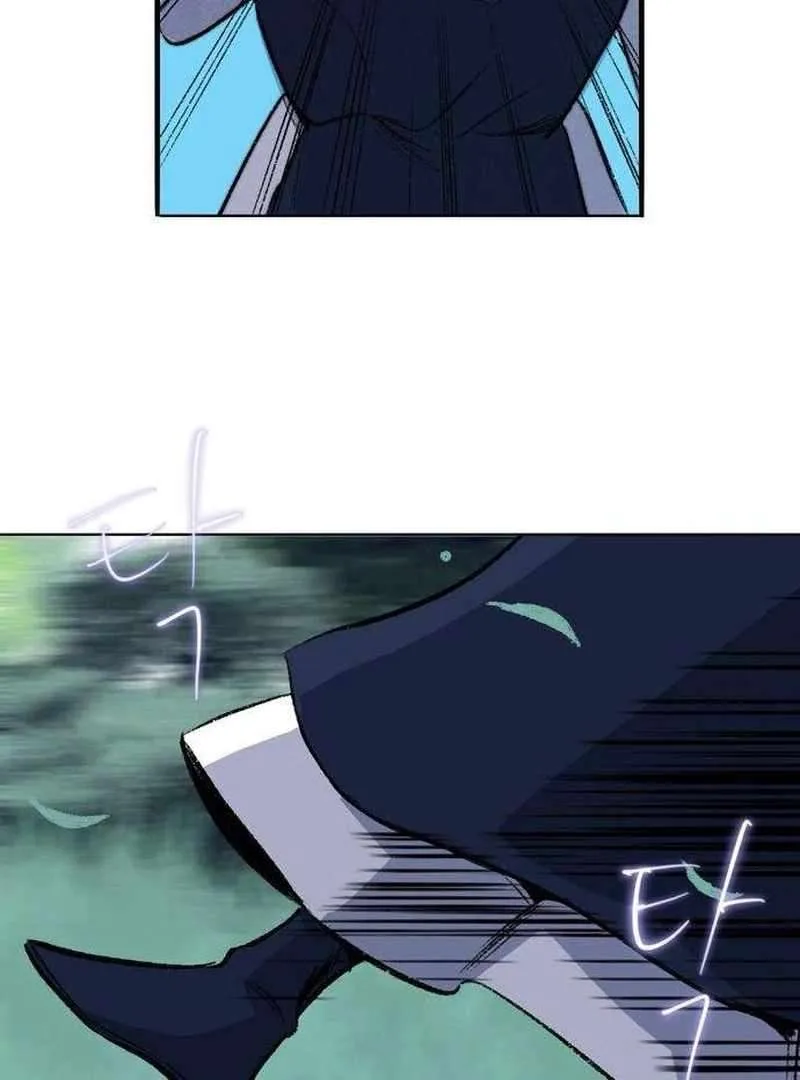 The Masked Revolution is Just for Your Sake Chapter 6 page 170