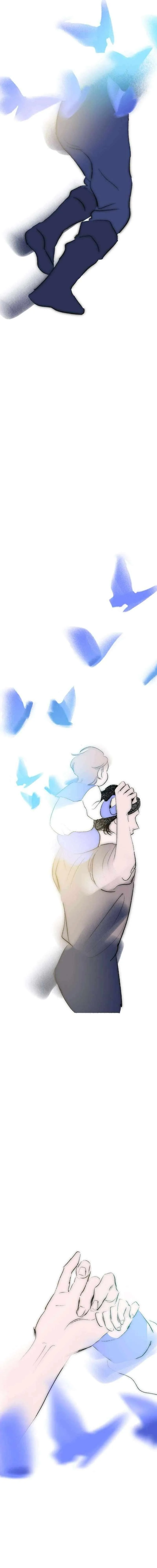 The Masked Revolution is Just for Your Sake Chapter 7 page 5