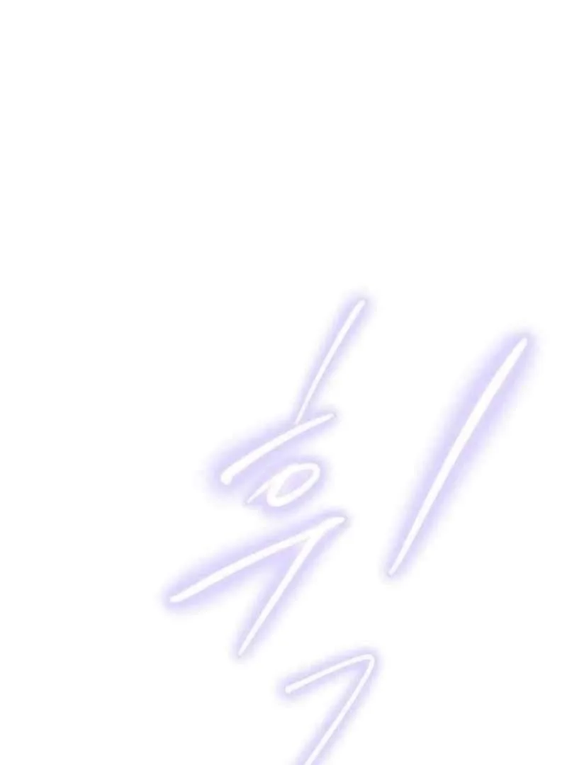 The Masked Revolution is Just for Your Sake Chapter 6 page 154