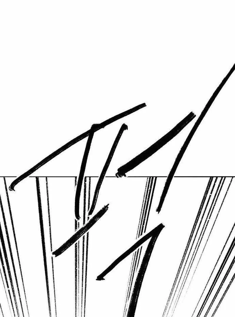 The Masked Revolution is Just for Your Sake Chapter 5 page 18