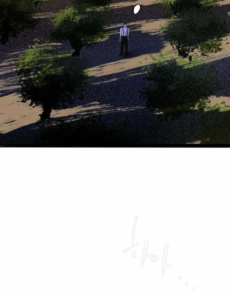 The Masked Revolution is Just for Your Sake Chapter 5 page 67