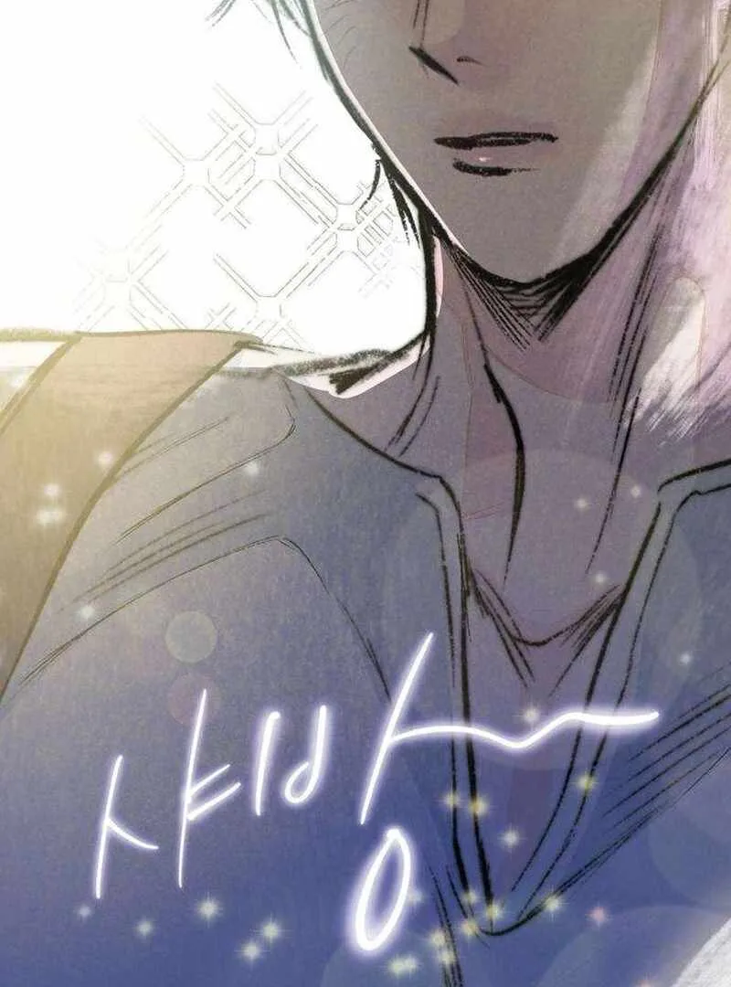 The Masked Revolution is Just for Your Sake Chapter 5 page 83