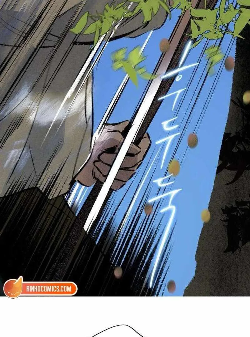 The Masked Revolution is Just for Your Sake Chapter 5 page 100