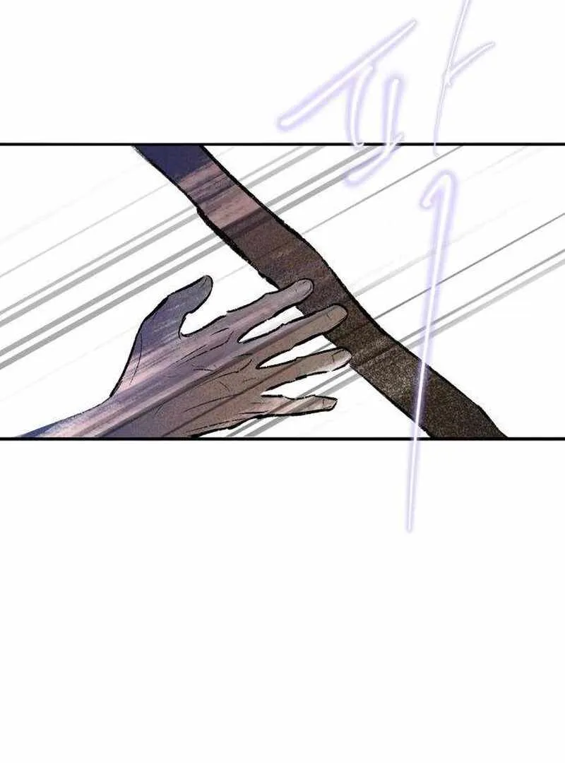 The Masked Revolution is Just for Your Sake Chapter 5 page 103