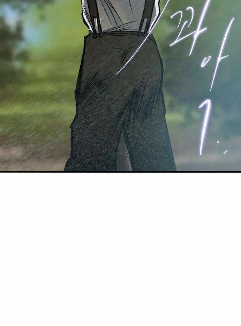 The Masked Revolution is Just for Your Sake Chapter 5 page 105