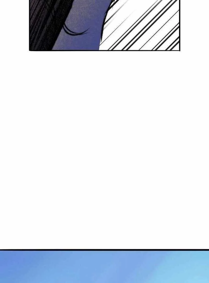The Masked Revolution is Just for Your Sake Chapter 5 page 97