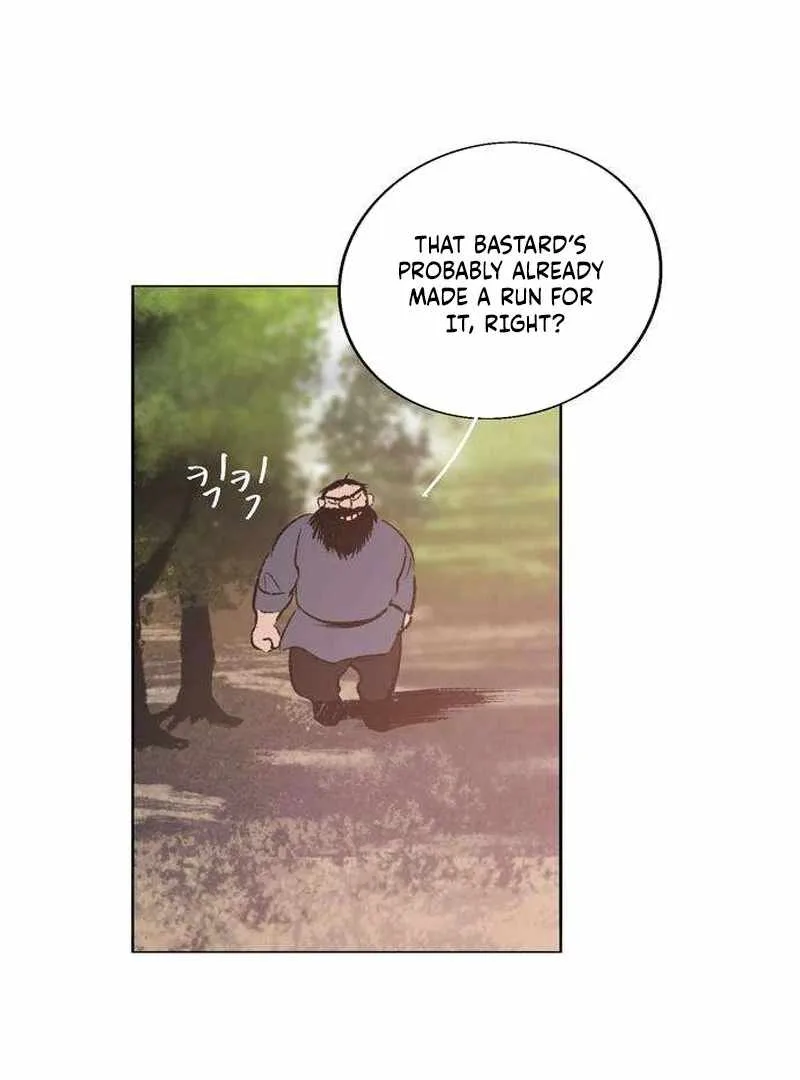The Masked Revolution is Just for Your Sake Chapter 5 page 120