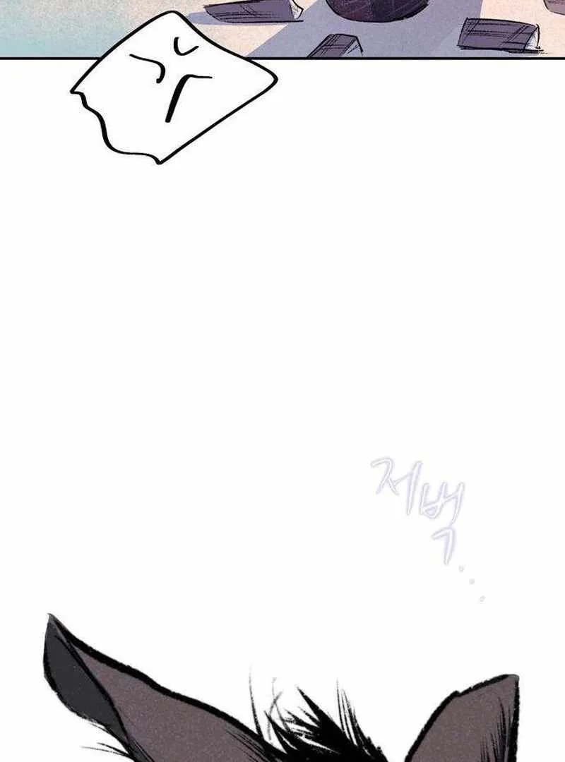 The Masked Revolution is Just for Your Sake Chapter 5 page 138