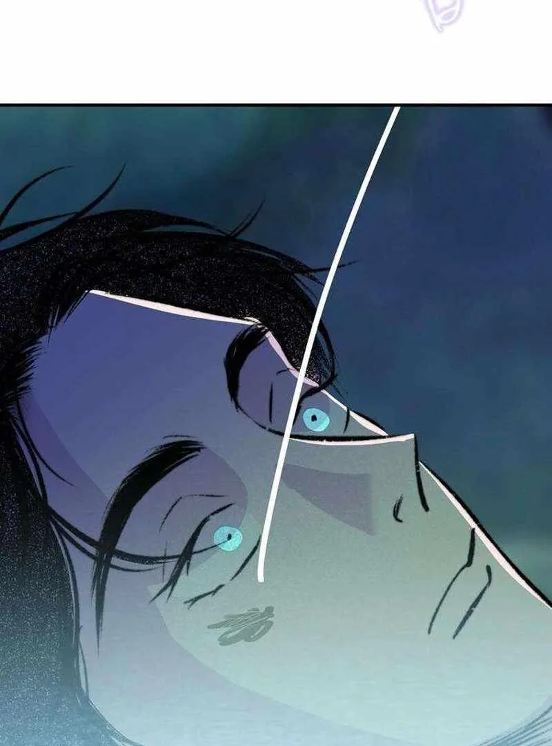 The Masked Revolution is Just for Your Sake Chapter 5 page 158