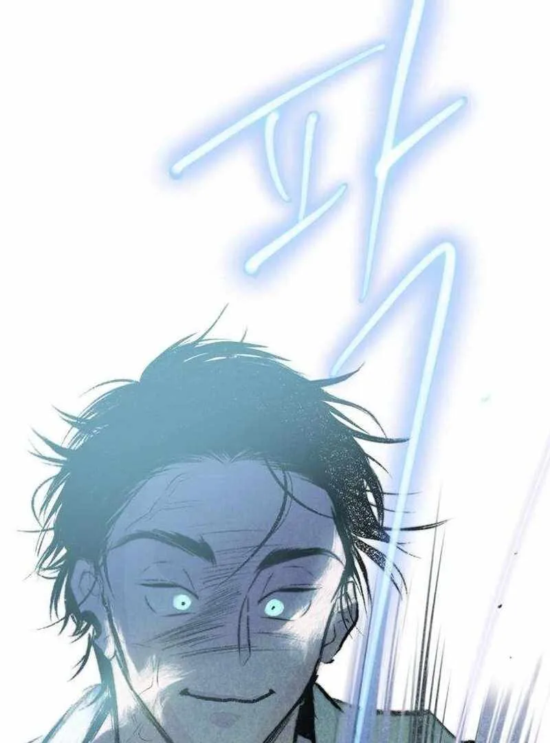 The Masked Revolution is Just for Your Sake Chapter 5 page 169