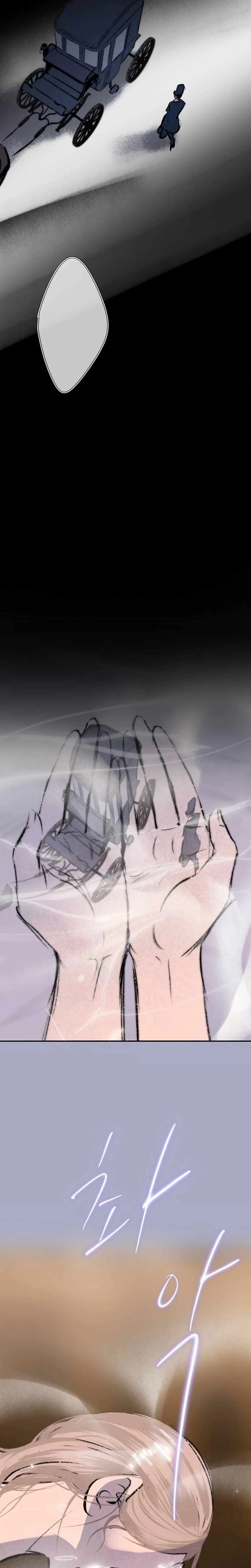 The Masked Revolution is Just for Your Sake Chapter 16 page 8