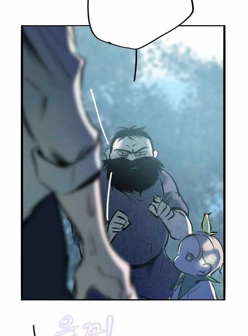 The Masked Revolution is Just for Your Sake Chapter 5 page 196