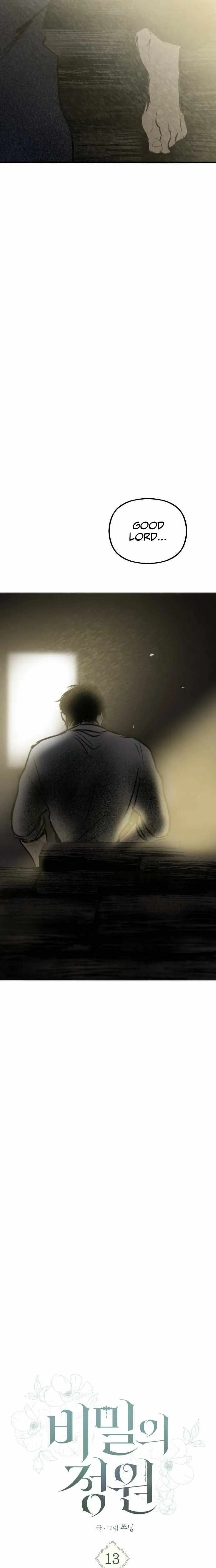 The Masked Revolution is Just for Your Sake Chapter 13 page 4