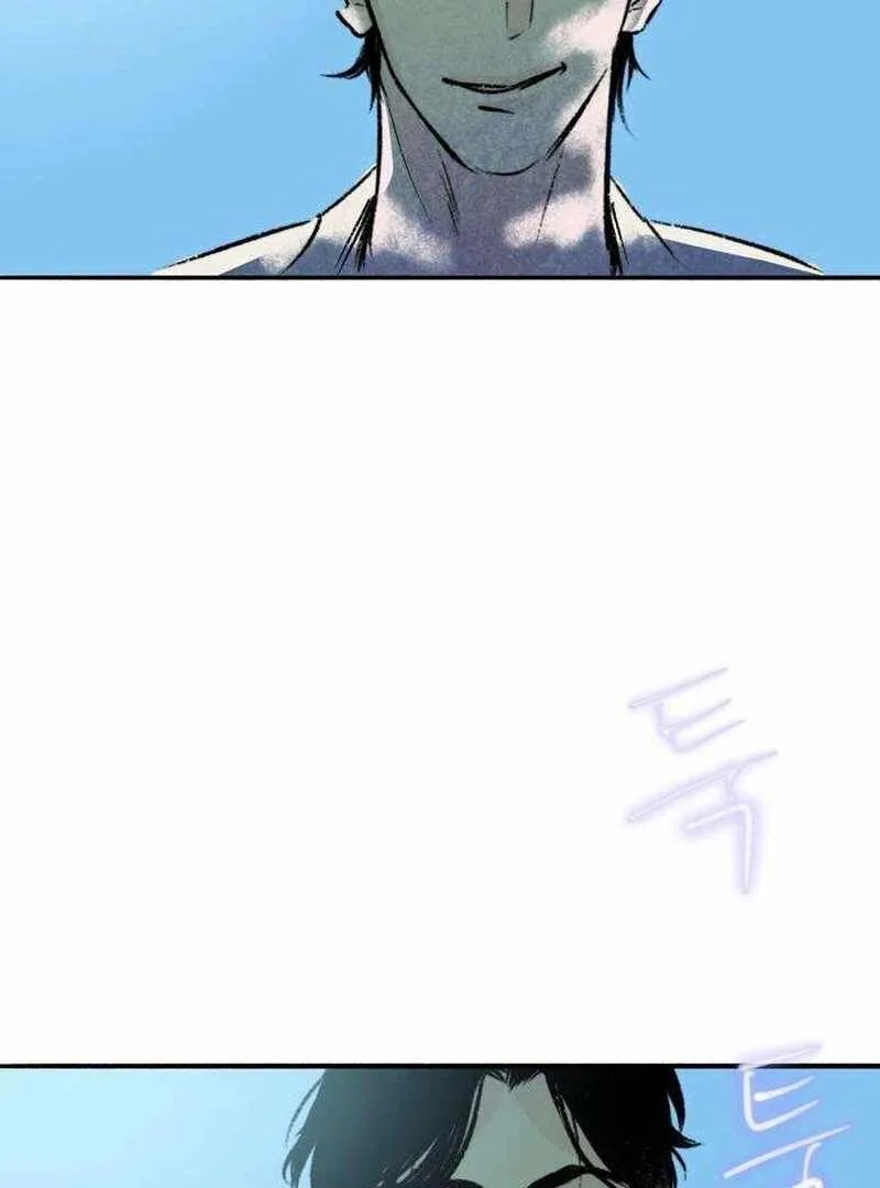 The Masked Revolution is Just for Your Sake Chapter 5 page 209