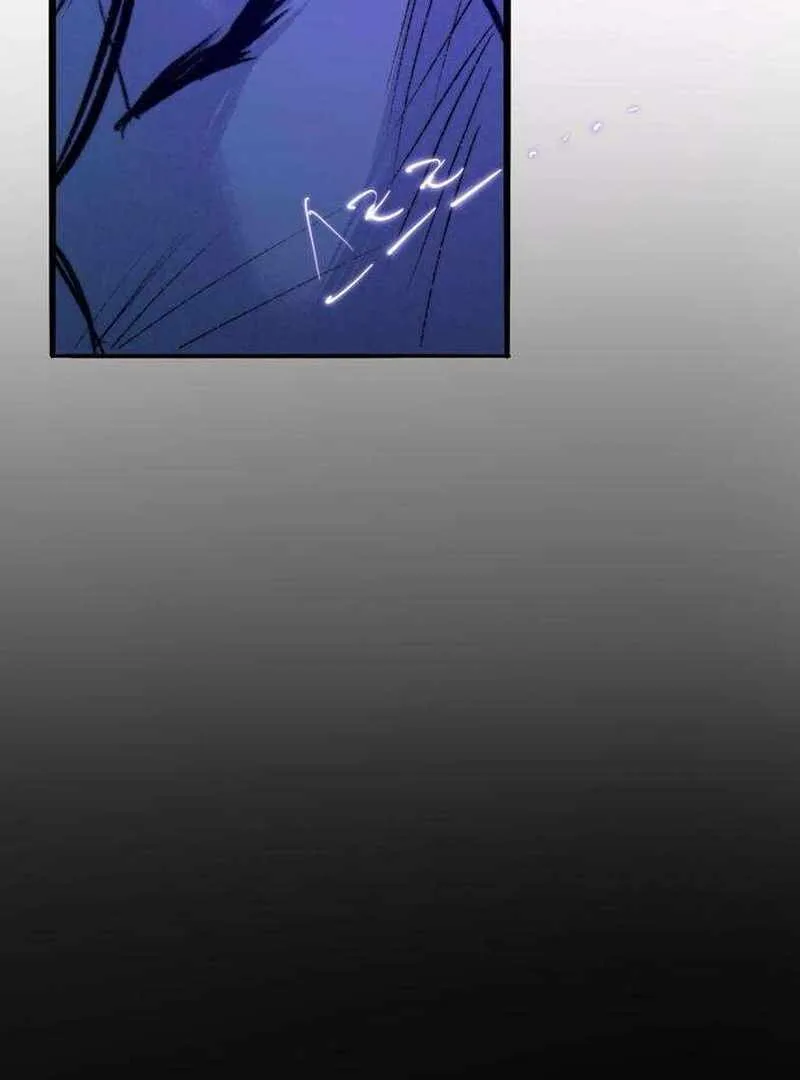 The Masked Revolution is Just for Your Sake Chapter 5 page 229