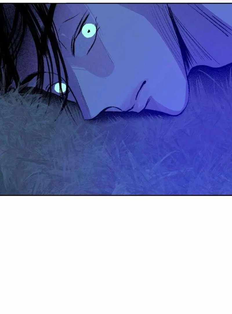 The Masked Revolution is Just for Your Sake Chapter 5 page 234