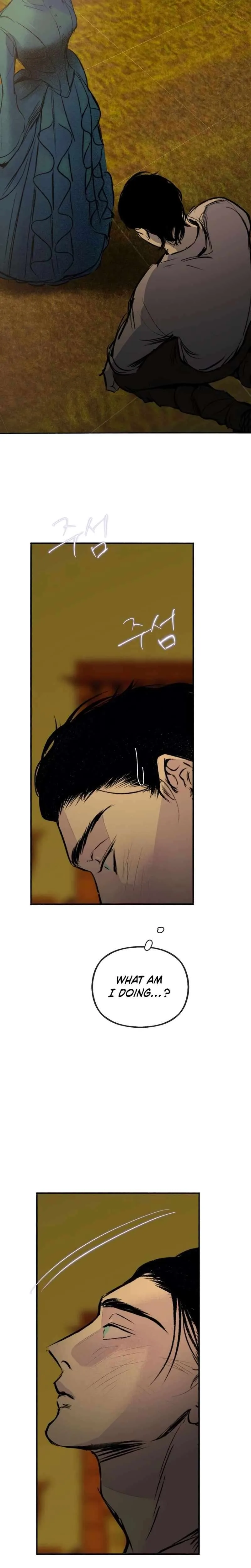 The Masked Revolution is Just for Your Sake Chapter 17 page 20