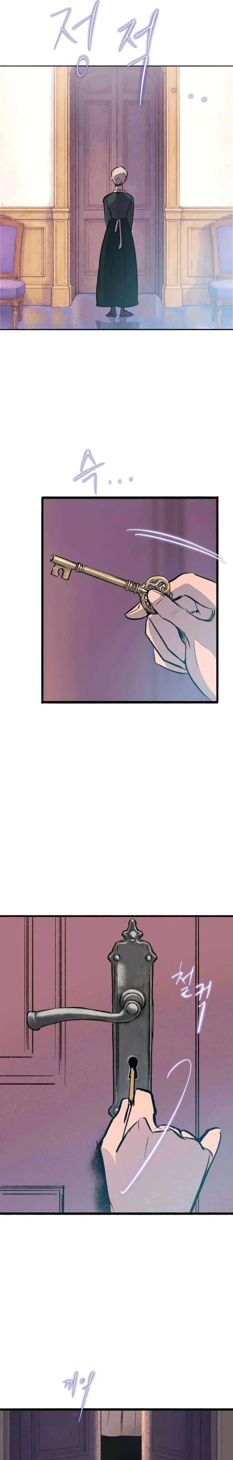 The Masked Revolution is Just for Your Sake Chapter 19 page 2