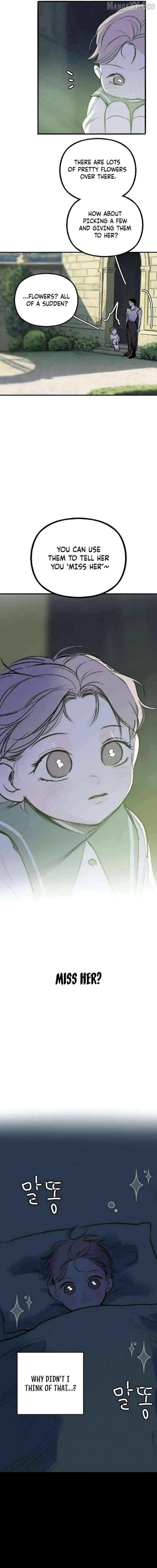 The Masked Revolution is Just for Your Sake Chapter 20 page 5