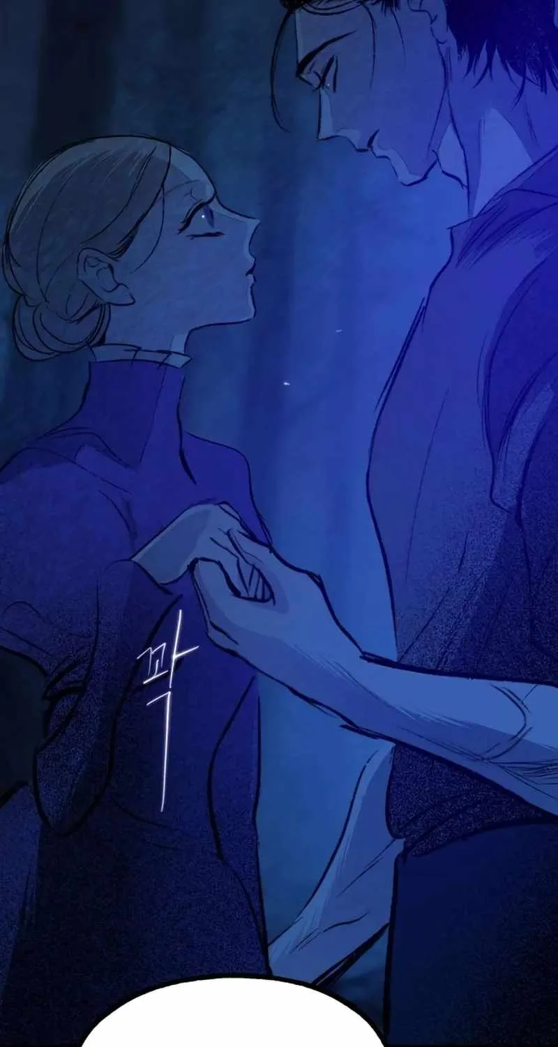 The Masked Revolution is Just for Your Sake Chapter 22 page 16