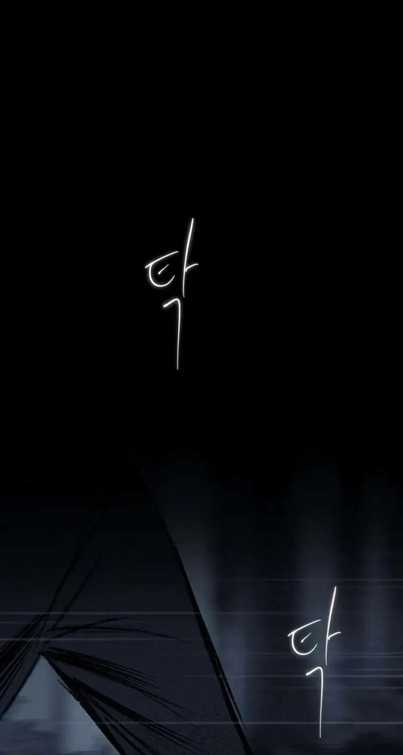 The Masked Revolution is Just for Your Sake Chapter 22 page 33