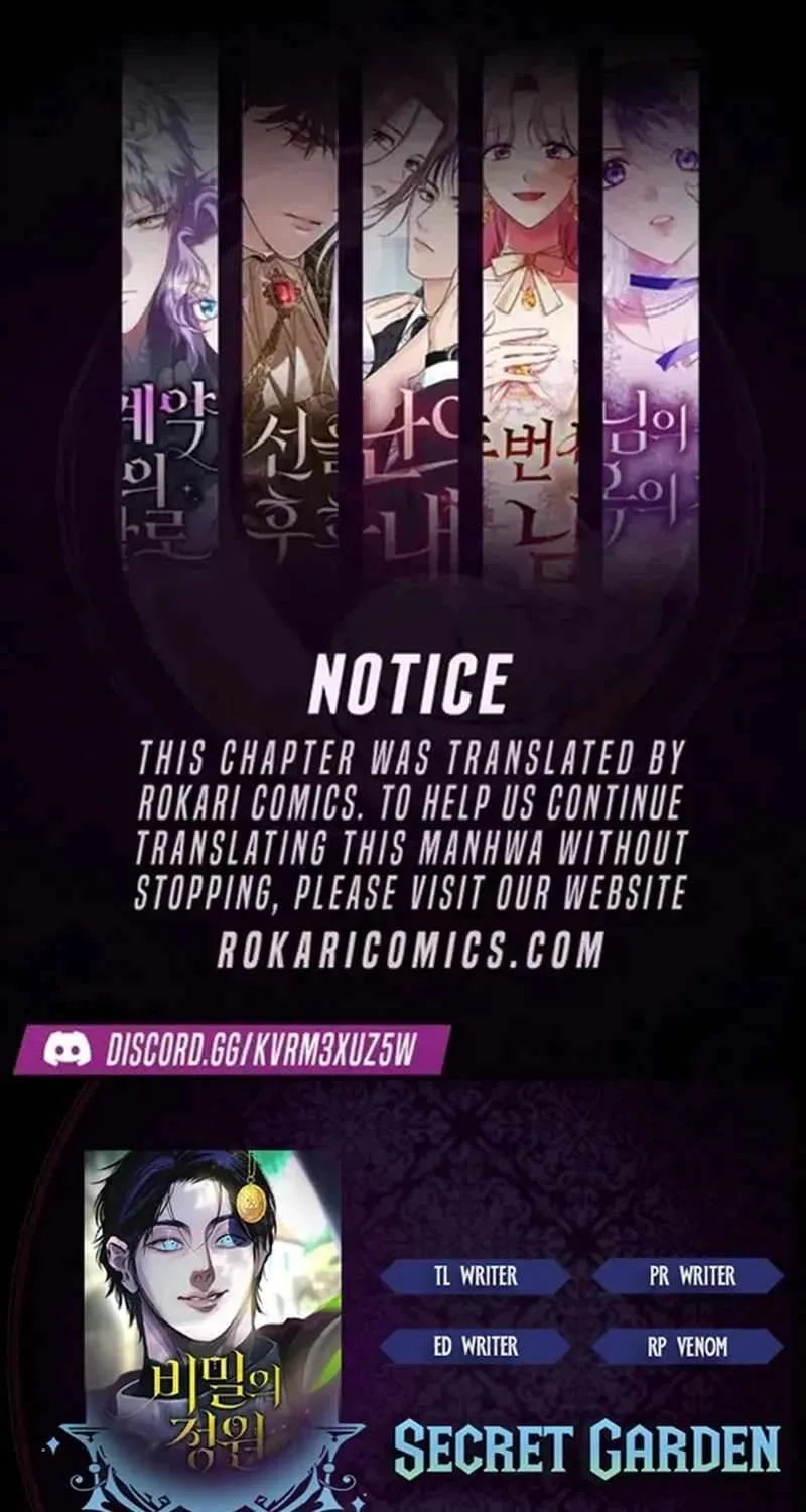 The Masked Revolution is Just for Your Sake Chapter 22 page 1