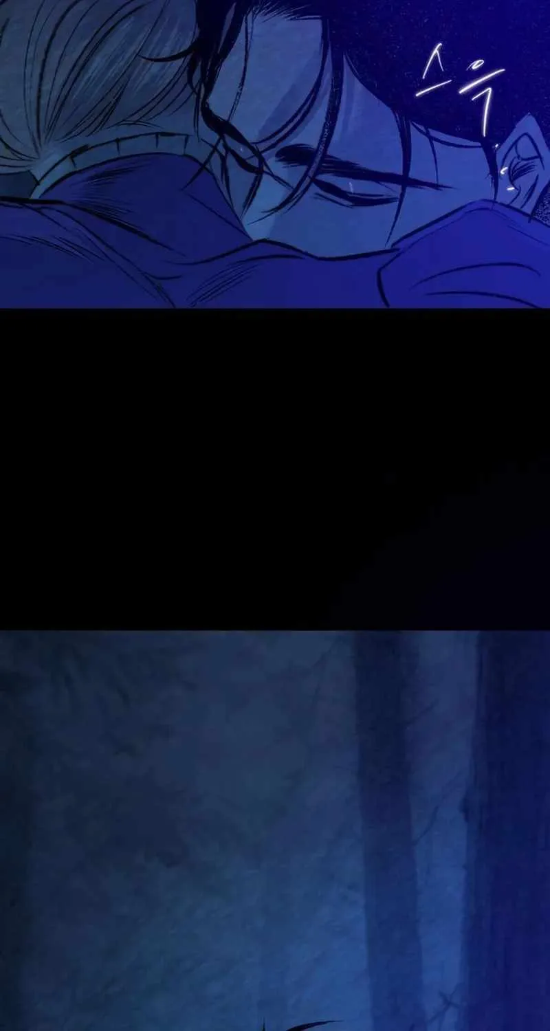 The Masked Revolution is Just for Your Sake Chapter 22 page 8